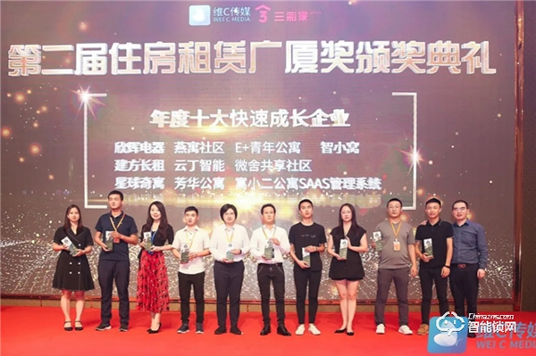 云丁智能鎖 | 把脈長(zhǎng)租公寓趨勢(shì)，構(gòu)建通向未來(lái)的高效運(yùn)營(yíng)能力