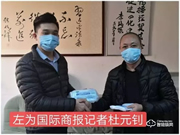 穩(wěn)中向好 | 艾西蒂超穩(wěn)智能鎖穩(wěn)經(jīng)營(yíng)抗疫情愛(ài)不缺席