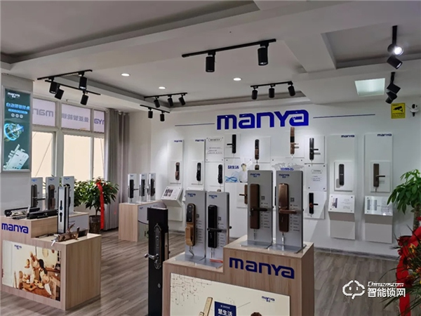 曼亞智能鎖望江營銷中心盛大啟幕！