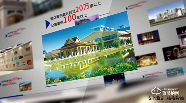 廣州建博會智能鎖商機無限，楊格智能門鎖邀您共贏5G智控未來！