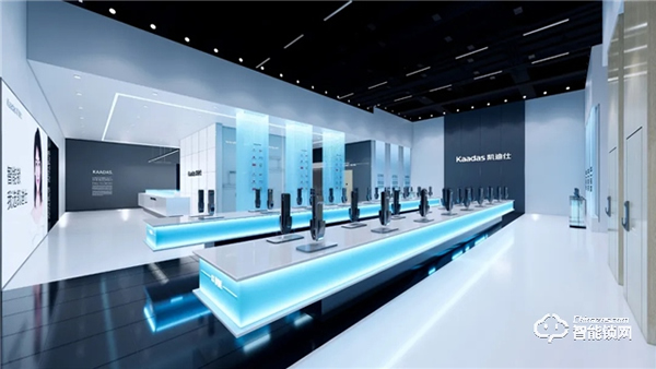 Face To Face · 2020凱迪仕中國建博會（廣州），對話 · 傳奇，不見不散！