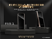 3D結(jié)構(gòu)光+視頻對(duì)講，德施曼二代3D人臉智能鎖受到市場(chǎng)熱捧！