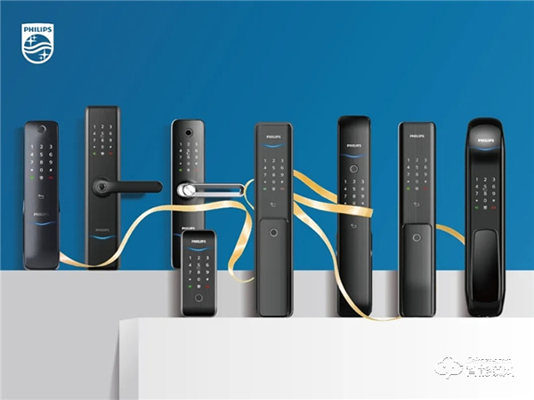 捷報(bào) | 飛利浦智能鎖中標(biāo)“中城聯(lián)盟智能密碼鎖聯(lián)合采購”項(xiàng)目