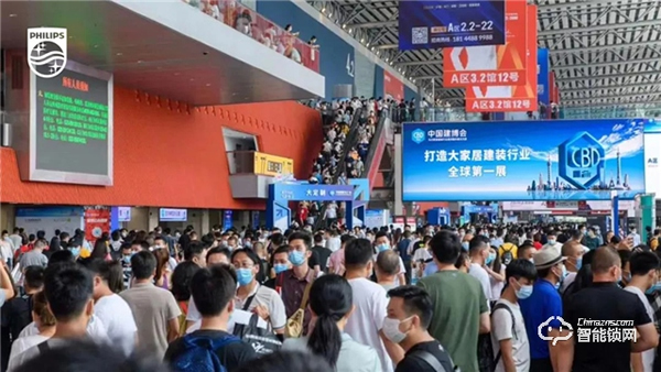 載譽而歸，蓄力前行 | 飛利浦2020廣州建博會圓滿收官！