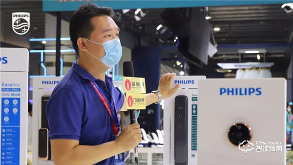 載譽而歸，蓄力前行 | 飛利浦2020廣州建博會圓滿收官！