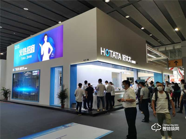 好太太：智能鎖差異化突圍 匠心筑建品牌護(hù)城河