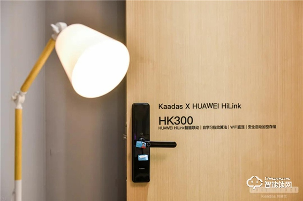 凱迪仕網紅展館引爆建博會，智能鎖領頭羊的位置穩了