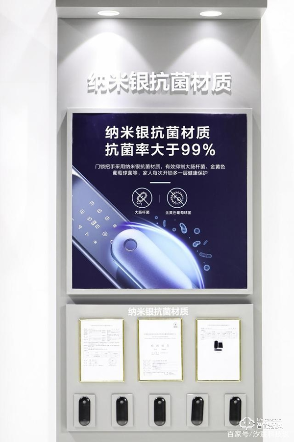 TCL智能鎖亮相建博會！初心不改，只為奮力飛翔