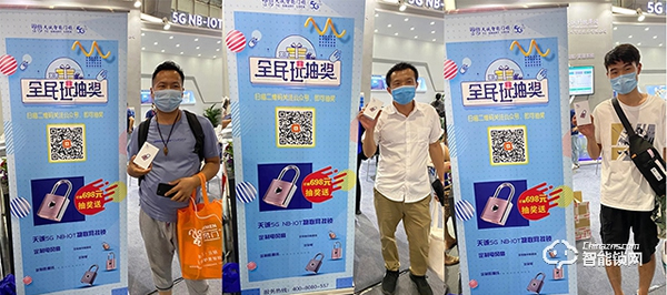 廣州建博會首日||天誠5G NB-IOT物聯網鎖成為行業引領者，科技創新締造民族品牌