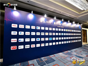 金品質、遠實力，凱迪仕連續三年斬獲金遠獎金獎，智能鎖行業唯一獲獎品牌！