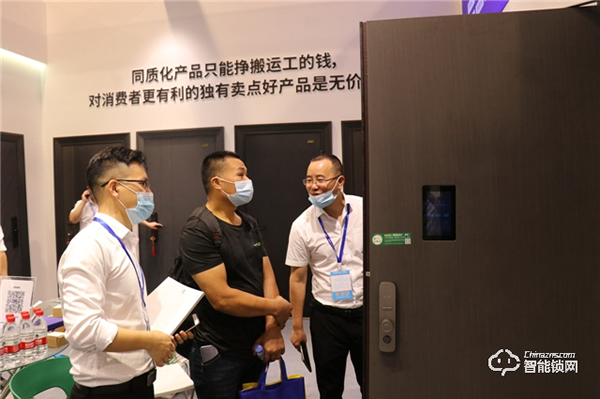 永康門(mén)博會(huì) | 王力智能產(chǎn)品引領(lǐng)行業(yè)新潮流 永康門(mén)博會(huì) | 王力智能產(chǎn)品引領(lǐng)行業(yè)新潮流