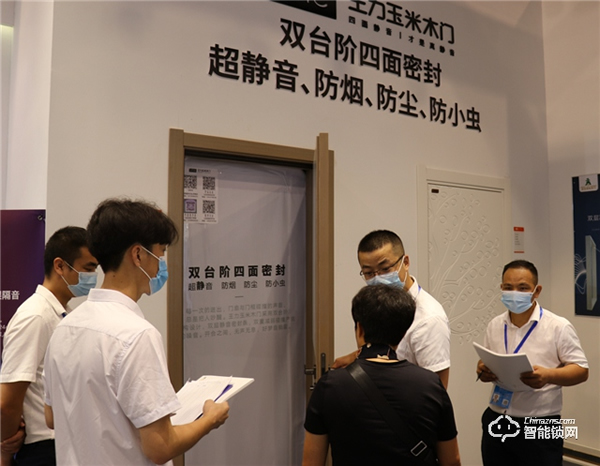 永康門(mén)博會(huì) | 王力智能產(chǎn)品引領(lǐng)行業(yè)新潮流 永康門(mén)博會(huì) | 王力智能產(chǎn)品引領(lǐng)行業(yè)新潮流