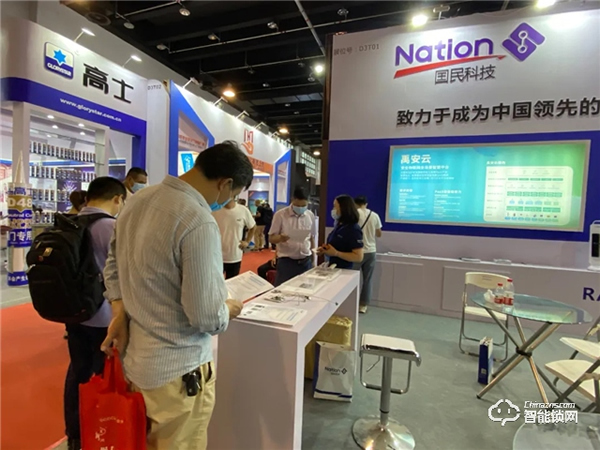 國民科技2020永康門博會驚艷全場，新品亮相，震撼首秀！