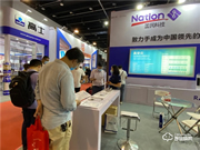 國民科技2020永康門博會驚艷全場，新品亮相，震撼首秀！