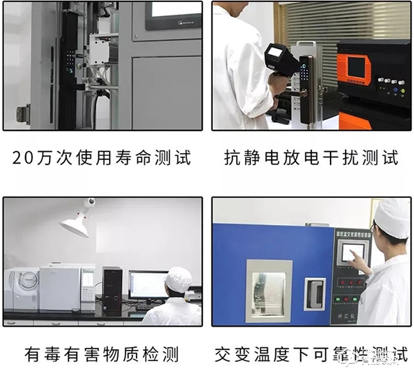 浙江中立集團有限公司榮獲浙江省科學技術進步獎一等獎