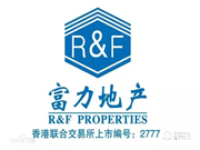 七月喜訊丨亞太天能中標(biāo)富力地產(chǎn)、花樣年地產(chǎn)集采項(xiàng)目!