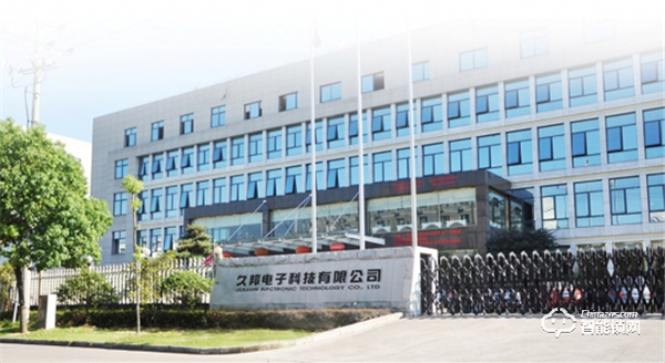 久邦智能鎖，用辦大學的思維澆灌企業