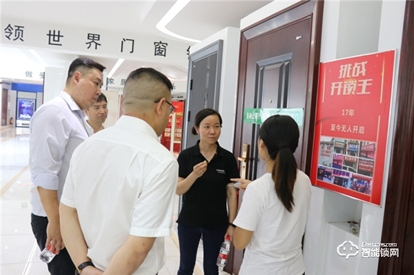 西門子產品管理總監齊宇到王力考察