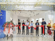 你好，西安！Aqara Home 旗艦店入駐陽光天地購物中心