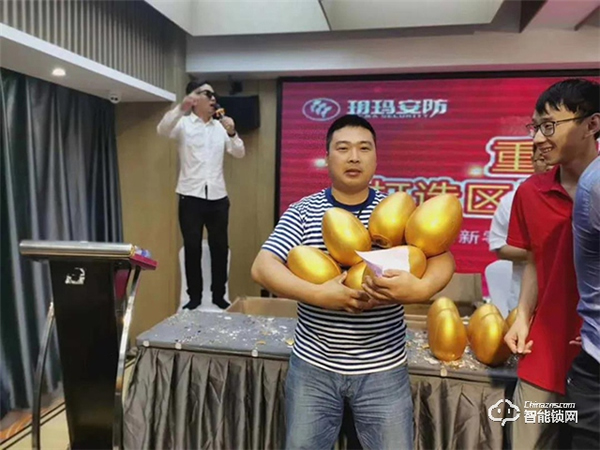 智能門鎖行業(yè)動(dòng)態(tài)：玥瑪智能鎖重塑終端、打造區(qū)域權(quán)威經(jīng)銷商