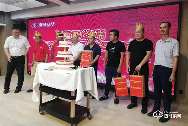 智能門鎖行業(yè)動(dòng)態(tài)：玥瑪智能鎖重塑終端、打造區(qū)域權(quán)威經(jīng)銷商