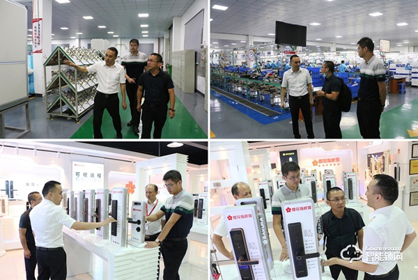 港龍、石榴兩大百強地產相繼蒞臨櫻花智能鎖考察交流，深化合作，共謀發展！