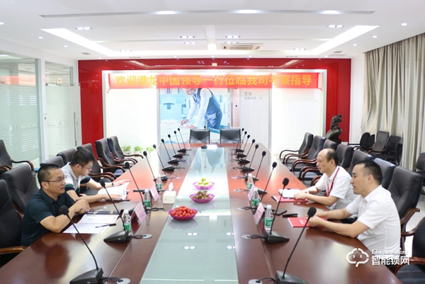 港龍、石榴兩大百強地產相繼蒞臨櫻花智能鎖考察交流，深化合作，共謀發展！