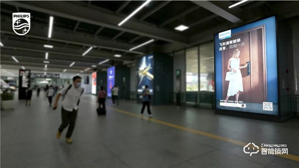 飛利浦智能鎖全新廣告大片亮相深圳機場，品牌傳播持續發力！