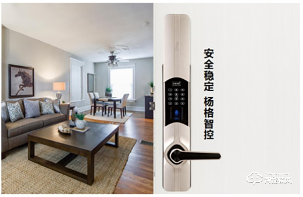 5項國家級榮譽加持，楊格智能鎖領跑智能門鎖行業！