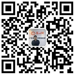 智能鎖行業持續洗牌，揚子智能鎖靠實力站穩市場