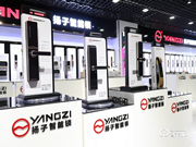 智能鎖行業持續洗牌，揚子智能鎖靠實力站穩市場