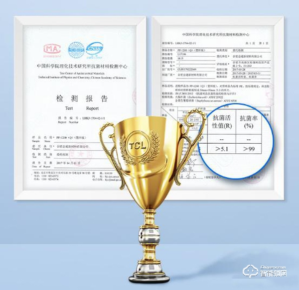 這款TCL物聯(lián)網(wǎng)智能鎖K6P居然治好了處女座的潔癖 這款TCL物聯(lián)網(wǎng)智能鎖K6P居然治好了處女座的潔癖