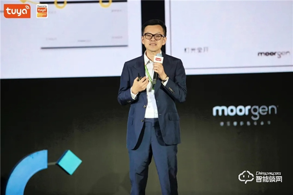 全球硬科技開發者大會（成都）開幕，藍光發展等超300名開發者「乘風」數字升級