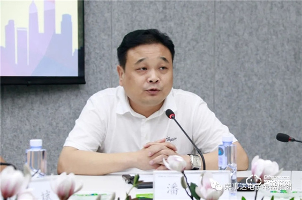 正式簽約！榮事達(dá)電子電器集團(tuán)與地產(chǎn)碰撞火花......