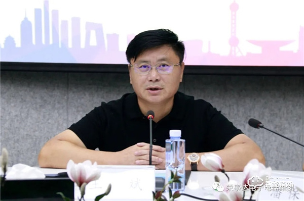 正式簽約！榮事達(dá)電子電器集團(tuán)與地產(chǎn)碰撞火花......