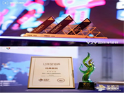 廣告界奧斯卡ADMEN國際大獎&金梧獎，凱迪仕連攬兩大殊榮，再添榮譽！