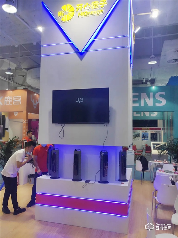 第二屆中國北方鎖博會圓滿落幕 | 開心橙子盛裝出席