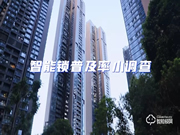 飛利浦智能鎖質量怎么樣?