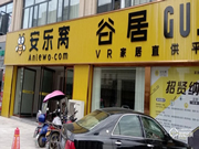 皇家金盾加盟優(yōu)惠政策有哪些？