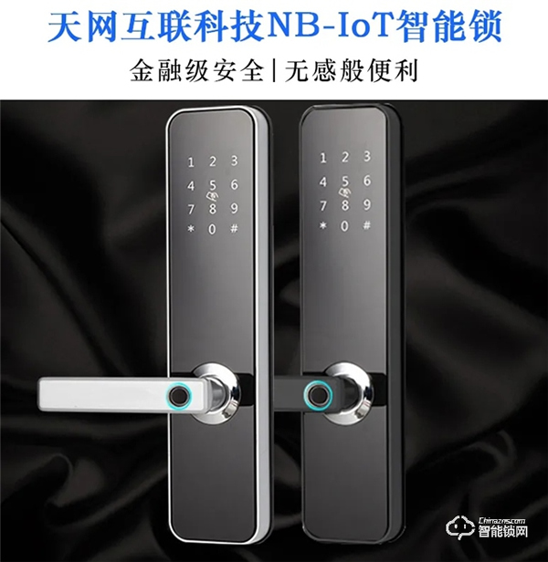 NB-IoT智能鎖新增多項黑科技，安全/便捷再次升級！
