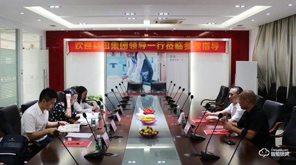 【深化合作 · 攜手并進】益田集團領導一行蒞臨櫻花智能鎖考察交流