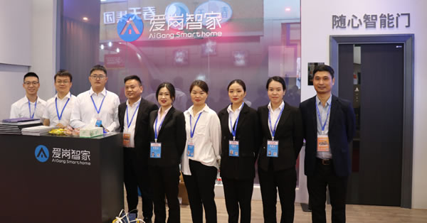 三大智能，四大黑科技，王力智能家居閃耀登場(chǎng)