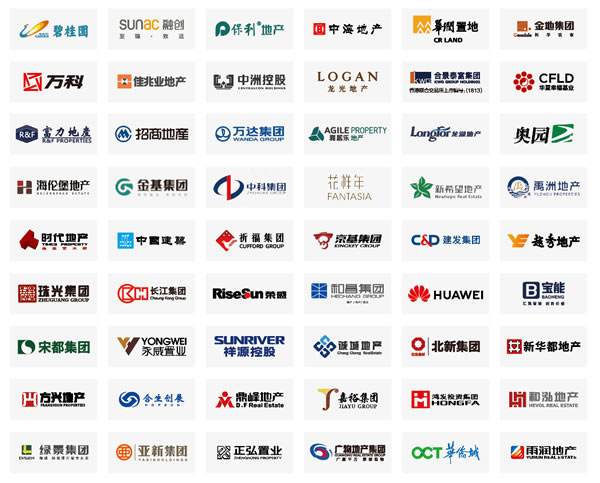 亞太天能智能門布局地產渠道，賦能中國智慧社區建設