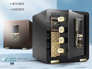 保險(xiǎn)柜安裝注意事項(xiàng) 保險(xiǎn)柜有哪些優(yōu)缺點(diǎn)