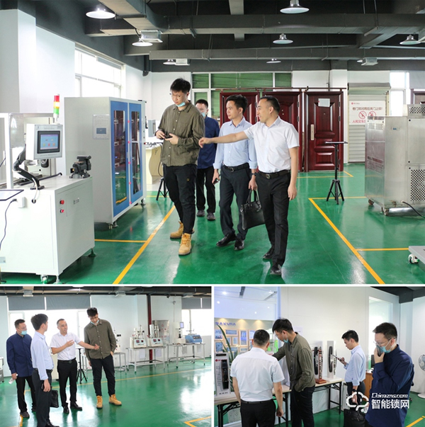 天譽(yù)置業(yè)地產(chǎn)領(lǐng)導(dǎo)一行蒞臨櫻花智能鎖考察交流