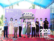 2020中山小欖五金鎖具博覽會(huì)如約而至，櫻花智能鎖實(shí)力圈粉