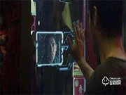 智能門時代即將到來，你準備好了嗎？