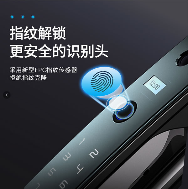 “單身經(jīng)濟”勢頭強勁,智能產(chǎn)品更受年輕人青睞! “單身經(jīng)濟”勢頭強勁,智能產(chǎn)品更受年輕人青睞!