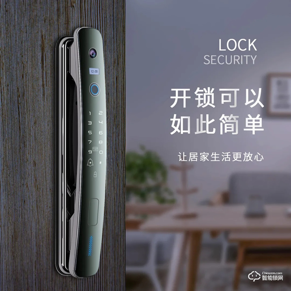 “單身經(jīng)濟”勢頭強勁,智能產(chǎn)品更受年輕人青睞! “單身經(jīng)濟”勢頭強勁,智能產(chǎn)品更受年輕人青睞!