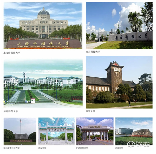 合作案例 || 爆料！又一個屬于楊格鎖業的小驕傲